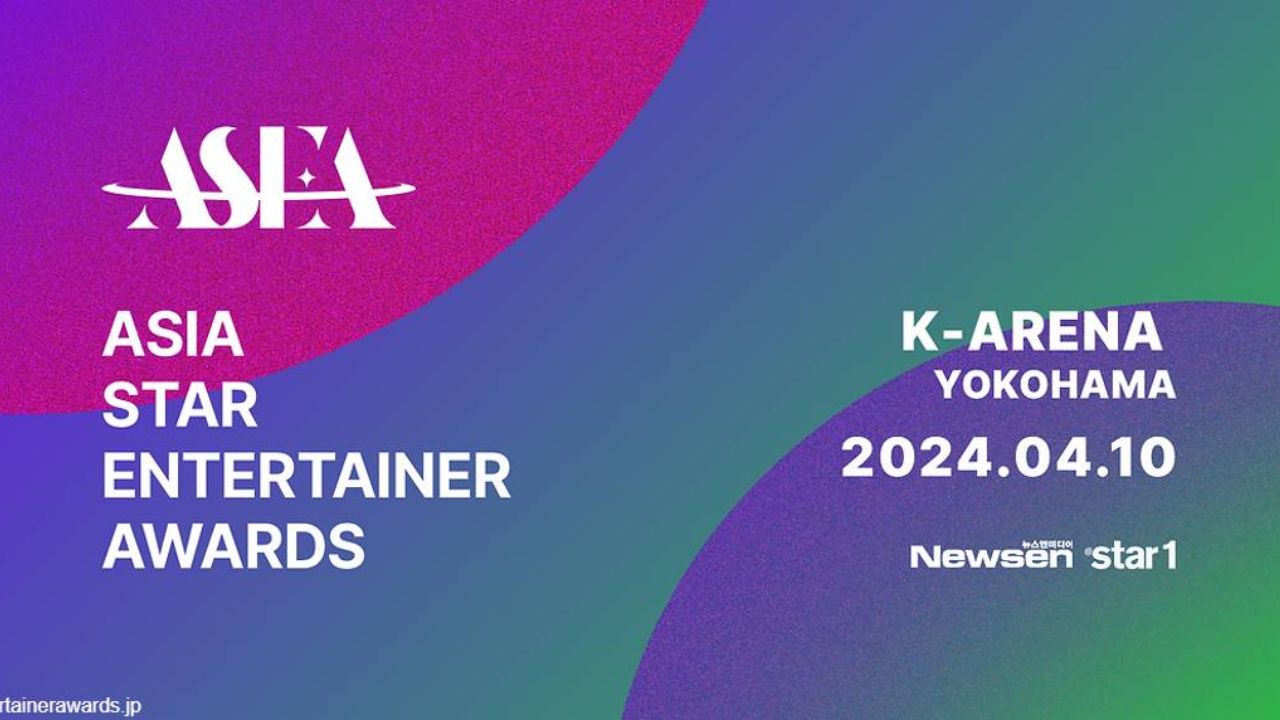 Alle Gewinner der ersten Asia Star Entertainer Awards (ASEA)