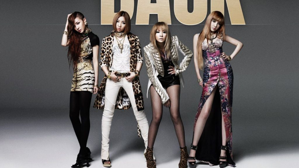 2NE1 Comeback