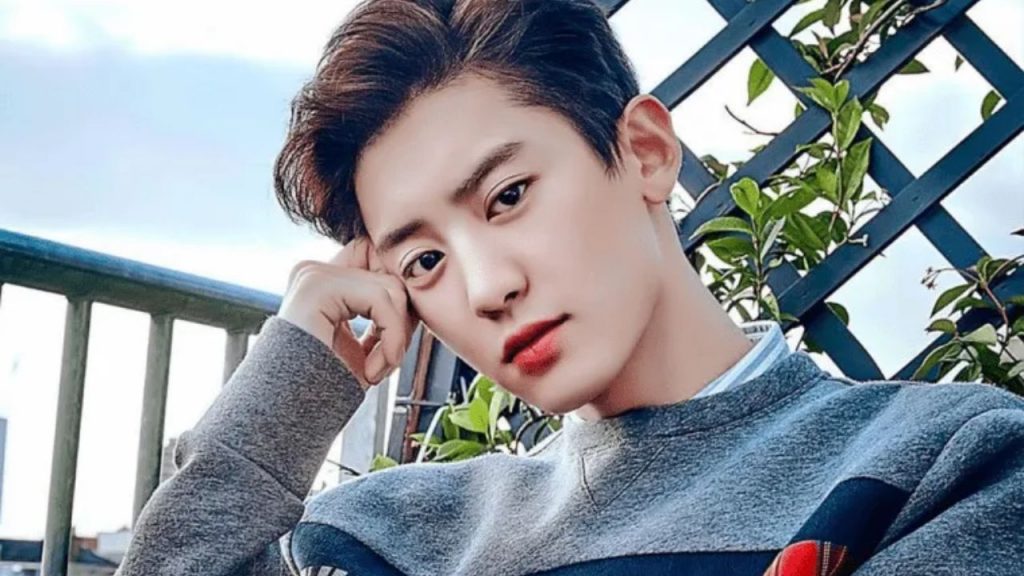 Chanyeol EXO