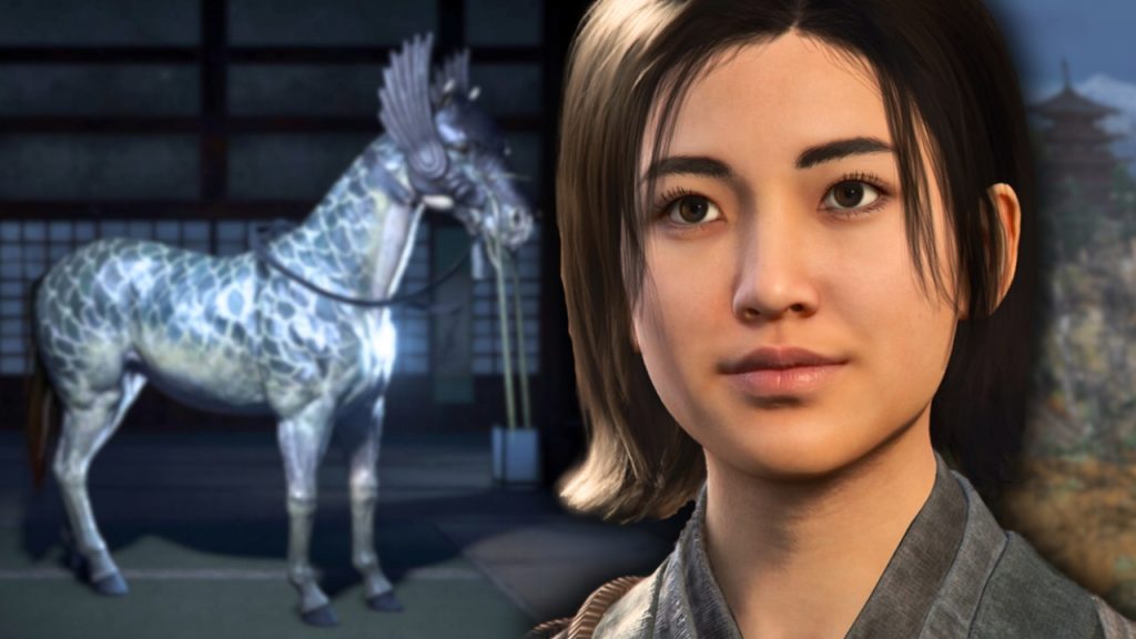 Assassin's Creed Shadows legendäres Reittier Biwa-See Titel